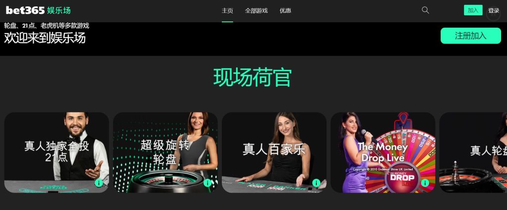 国米意甲第,轮与桑普战,成平局,爱游戏,互动娱乐,游戏攻略,手机游戏,网络游戏,游戏评测,电子竞技,游戏社区,游戏资讯,热门游戏