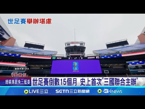 大帝面部伤,退战,杜兰特归阵,爱游戏,互动娱乐,游戏攻略,手机游戏,网络游戏,游戏评测,电子竞技,游戏社区,游戏资讯,热门游戏