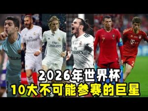 国米意甲第,轮与桑普战,成平局,爱游戏,互动娱乐,游戏攻略,手机游戏,网络游戏,游戏评测,电子竞技,游戏社区,游戏资讯,热门游戏