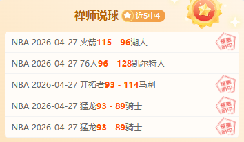 国际奥委会,次全会齐聚,古奥林匹亚,爱游戏,互动娱乐,游戏攻略,手机游戏,网络游戏,游戏评测,电子竞技,游戏社区,游戏资讯,热门游戏