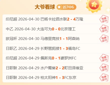 申京末节表,现不佳,仅得,爱游戏,互动娱乐,游戏攻略,手机游戏,网络游戏,游戏评测,电子竞技,游戏社区,游戏资讯,热门游戏