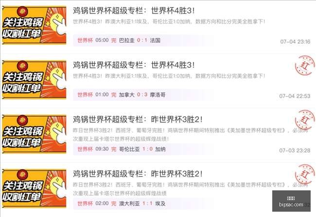 爱游戏,互动娱乐,游戏攻略,爱游戏,互动娱乐,游戏攻略,手机游戏,网络游戏,游戏评测,电子竞技,游戏社区,游戏资讯,热门游戏