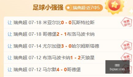 爱游戏,互动娱乐,游戏攻略,爱游戏,互动娱乐,游戏攻略,手机游戏,网络游戏,游戏评测,电子竞技,游戏社区,游戏资讯,热门游戏