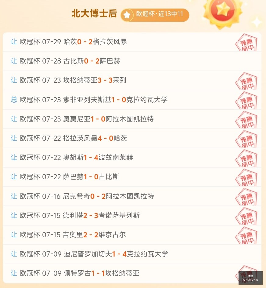 爱游戏,互动娱乐,游戏攻略,爱游戏,互动娱乐,游戏攻略,手机游戏,网络游戏,游戏评测,电子竞技,游戏社区,游戏资讯,热门游戏
