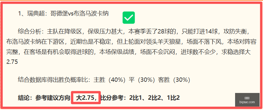 爱游戏,互动娱乐,游戏攻略,爱游戏,互动娱乐,游戏攻略,手机游戏,网络游戏,游戏评测,电子竞技,游戏社区,游戏资讯,热门游戏