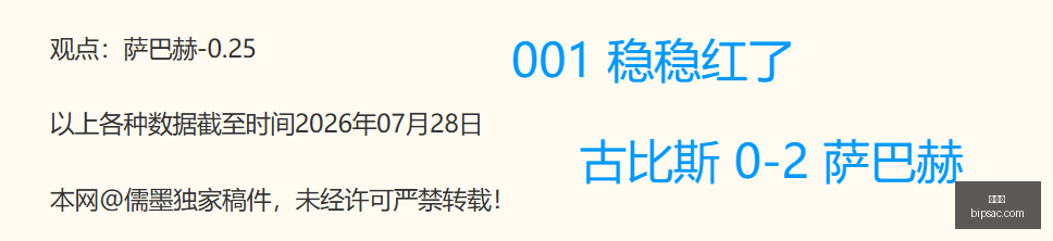 爱游戏,互动娱乐,游戏攻略,爱游戏,互动娱乐,游戏攻略,手机游戏,网络游戏,游戏评测,电子竞技,游戏社区,游戏资讯,热门游戏