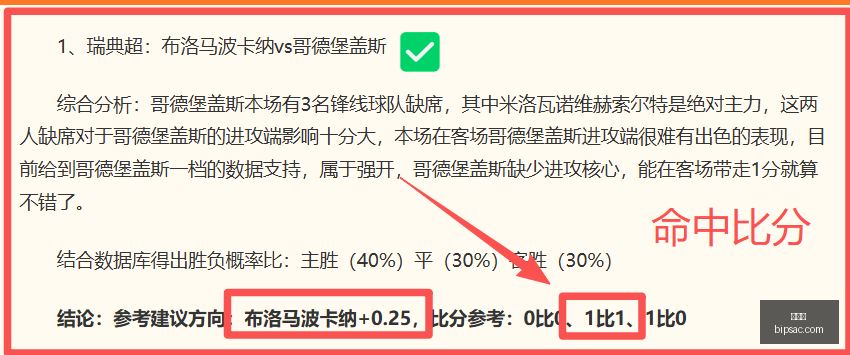 爱游戏,互动娱乐,游戏攻略,爱游戏,互动娱乐,游戏攻略,手机游戏,网络游戏,游戏评测,电子竞技,游戏社区,游戏资讯,热门游戏
