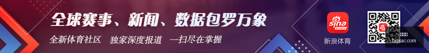 皇马官方确,巴西中卫米,利唐续约至,爱游戏,互动娱乐,游戏攻略,手机游戏,网络游戏,游戏评测,电子竞技,游戏社区,游戏资讯,热门游戏