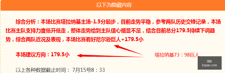 电竞女神直,播带货,百万礼物助,爱游戏,互动娱乐,游戏攻略,手机游戏,网络游戏,游戏评测,电子竞技,游戏社区,游戏资讯,热门游戏