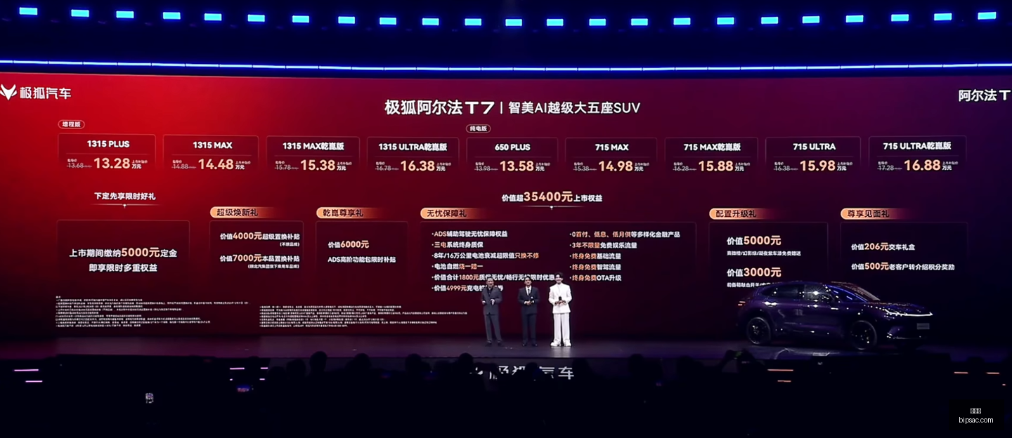 热门游戏更,新引爆热议,品牌赞助助,爱游戏,互动娱乐,游戏攻略,手机游戏,网络游戏,游戏评测,电子竞技,游戏社区,游戏资讯,热门游戏