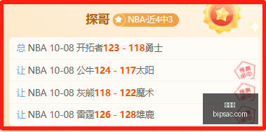 西班牙基地,引伊森盛赞,设施媲美,爱游戏,互动娱乐,游戏攻略,手机游戏,网络游戏,游戏评测,电子竞技,游戏社区,游戏资讯,热门游戏