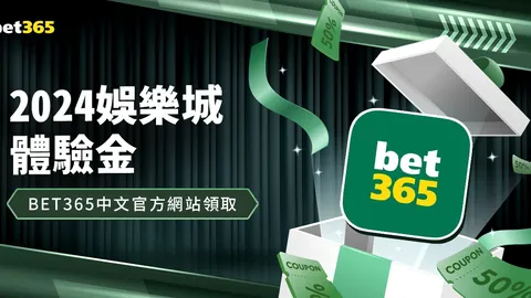 水晶宮聚焦查洛巴与拉克魯瓦未来走向