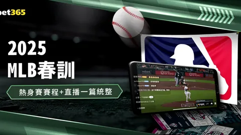 大连足球再创辉煌！英博集团激情祝贺可为足球俱乐部成功晋级乙级，携手开启大连足球新纪元！
