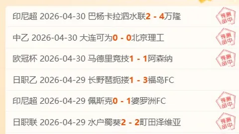 申京末节表现不佳，仅得2分，被詹姆斯封盖，全场11投5中，贡献14分7板6助，遗憾收场
