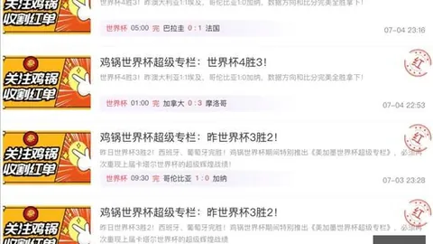 爱游戏 110234