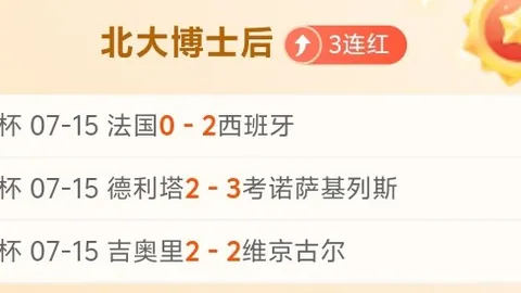 爱游戏 110741