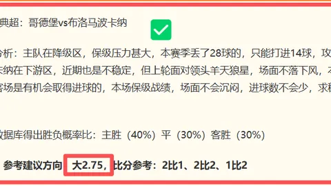 爱游戏，热门游戏， 114151