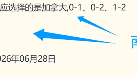 爱游戏 115930 63